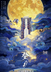 综合国产福利视频在线观看