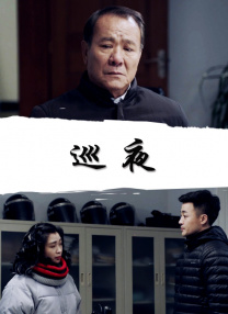 综合国产福利视频在线观看