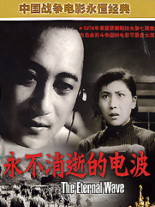 综合国产福利视频在线观看